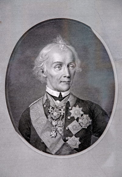 Уткін М.І.  1780 – 1865 Портрет О.Суворова